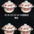Import "Wholesale" classic rose European enamel stew pot/ fufu uncoated saucepan from China