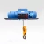 Import Wholesale Customized European Style 500 kg Wire Rope Electric Hoist from China