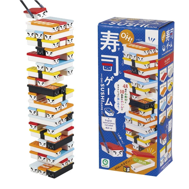 Wholesale Educative Creative Japanese Kids Toys With Using Chopsticks