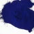 Import Wholesale Good Water Base Phthalo Blue BGS 3000W pigment P.B.15-3 from China