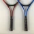 Import Wholesale high quality aluminum alloy soft youth tennis racket from China