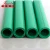 Import wholesale high quality  plumbing materials hot sale  ppr pipe and fittings China, India, USA market from China