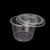 Import Wholesale PET disposable biodegradable soy sauce wasabi container cup from China