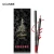 Import Wholesale Ucanbe Beauty Makeup Lip Contour Long Lasting Waterproof Lip liner Pencil LipLiner Set from China