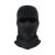 Import Winter face shield cold and warm riding mask motorcycle riding headgear outdoor windproof ski mask from China