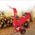 Wood Chipper Petrol Garden Tree Shredder
