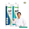 WP Neutral rtv cure waterproof silicone glass sealant adhesive silicone sealant glue