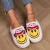 Import Xinyun Bean Thick Platform Plush Slippers With Personalized Graphics For Couples from China