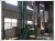 Import XSG series chemical drying equipment from China