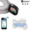 y801 motorcycle bike steel waterproof disc brake smart lock security anti theft siren alarm disc lock