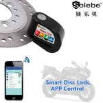 y801 motorcycle bike steel waterproof disc brake smart lock security anti theft siren alarm disc lock