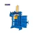 Import Y82 Aluminum Can Baler For Sale/Vertical Baler Machine For Used Clothing compactor machine from China