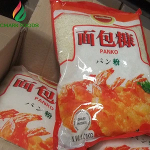 Yellow/White Japanese breadcrumbs with low price