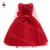 Import Yoliyolei Kids Cloth Jacquard Fluffy Prom Princess Dress Boutique Pink Kids Ball Gown Flower Girls Dresses With Bow from China