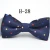 Import YY10110C China factory checked pattern boys bowties for school kids bow tie wholesale from China