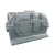Import zdy cylindrical parallel-shaft zdy gearbox cone reductor reducer transmission for cement mixers from China