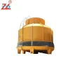 Zillion Small industrial cooling tower/cooling tower fill 100T