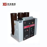 ZN63(VS1)-12 Types air circuit breaker 2500a circuit breaker price