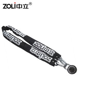 ZOLi Anti-theft Bicycle Reflective cover Lock Square Chain With Diskus Lock 85105