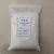 Import 150000 viscosity Chemical Cement Thickening Agent HPMC hydroxy propyl methyl cellulose from Japan