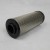 Import 0060D149WHC vehicle industry  hydraulic oil filter element with other industry filter from China