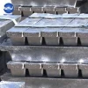 Aluminum Ingot Products Supplier