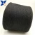 Import thicker black thread Nm13/1ply 30% carbon inside fiber  blended 70% black bulky acrylic fiber woolen spinning for winter gloves-XTAA024 from China
