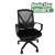 Import AS-B2055 **Game Chair with Simple Design of Diamond Shape from China