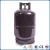 Import Wholesale Gas Cylinders 6kg Gas Cylinder Lpg Gas Cylinder Recyclable Empty Gas Cylinder With Low Price from China