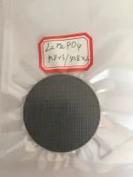 LiFePO4 sputtering target