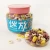 Import Miyou cereal circle 205g now made casual mixed snacks instant saccharide-free crunchy coarse grains ready-to-eat from China