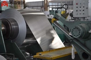 0.3*1000mm Aluminum coil prices in alloy AA1050/1060/1100/3003/5005/5052/5083