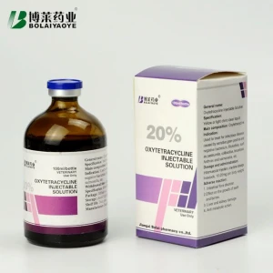 20% Oxytetracyclline injection veterinary injection for cattle, sheep
