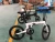 Import 20 inch folding electric bike from China