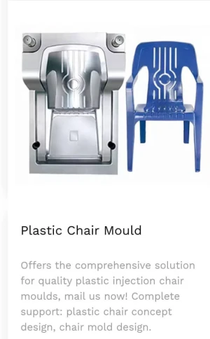 Plastic Chair Moulds
