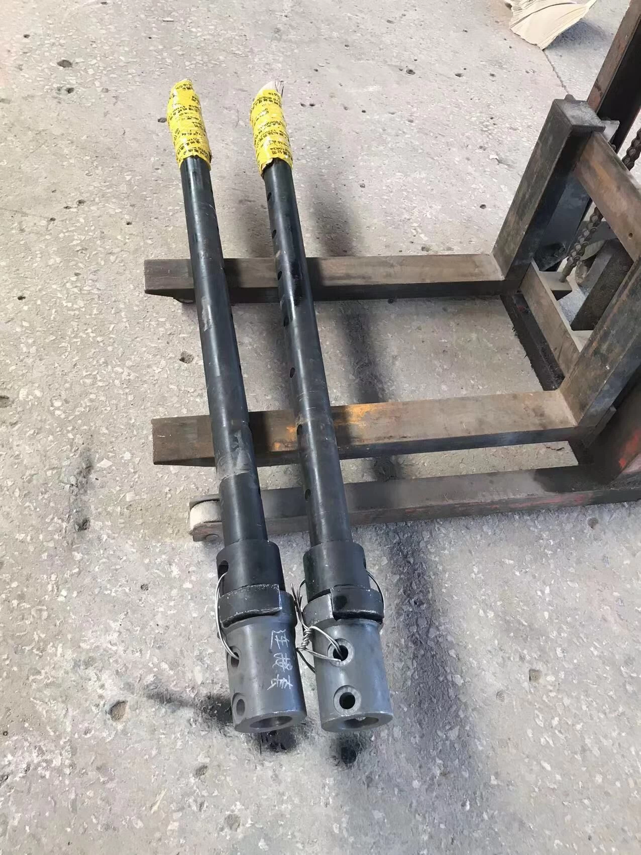 Buy Paver Auger Shaft Bearings from Moba engineering accessories, China