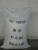 Import price urea 46 fertilizer manufacturer from South Africa