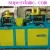 Import Superda Fire Extinguisher Cabinets Production Line from China