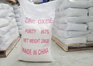 Zinc oxide 99.5% White powder Factory supply