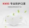 KN95 Face Mask (Metallic Strip Inside / Outside Non-woven Fabric) 5-Layer Filtration FFP2 High Quality