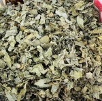 Centella asiatica dried leaves
