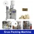 Import Fully Automatic Hookah Tobacco Snus Powder Can Packing Machine Packaging Line from China