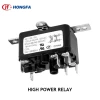 HIGH POWER RELAY  HF94F-10A241