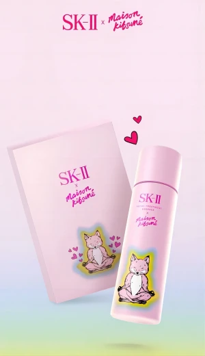 SK-II Limited Edition Little Fox Fairy Water 230ml