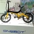 Import Factory price! 20 inches 250W light weight electric city bike, factory direct sale, OEM from China