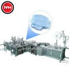 FPM full automatic 3 ply disposable nonwoven face mask making machine