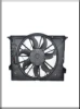 640W cooling fan