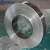 Import Cheap 1.8195, 51CRV4, 50crva Q235 spring steel sheet stainless steel spring plate from China