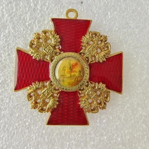 Customizable Red and Gold Badge 031A