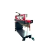 Straight Seam Welding Machine and Automatic Sink Seam Welding Machine